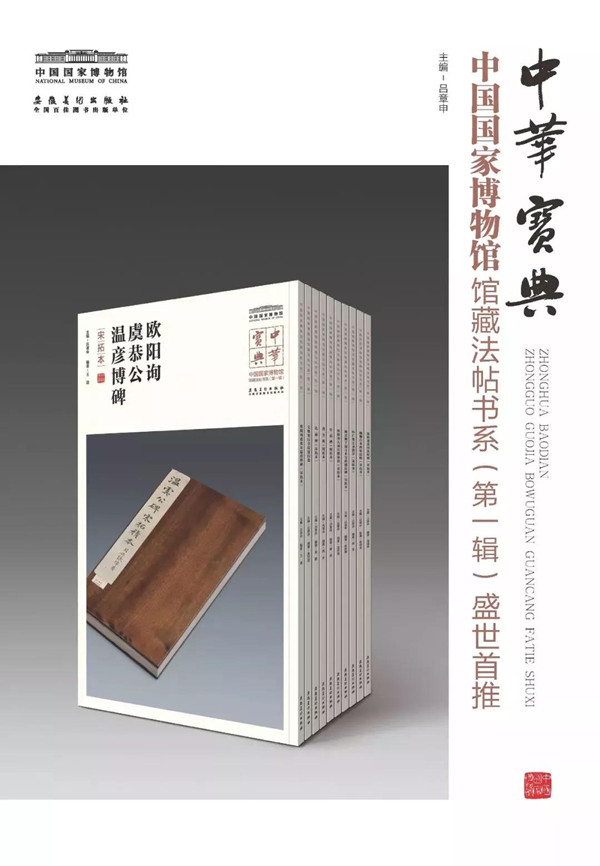 最高水准！38本标志性学术力作 国家哲学